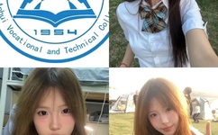 伊人婷婷涩六月丁香七月